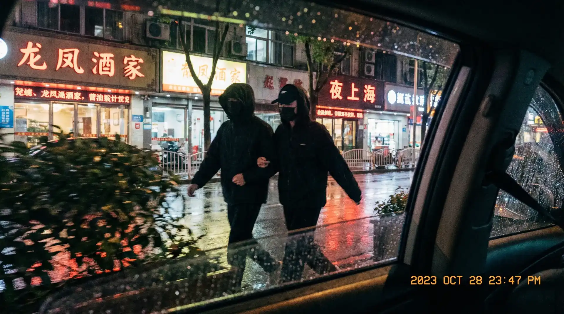 幼幼-幼幼视最新爆料与原创精选|幼幼视 - 顶流明星深夜密会现场抓拍照片
